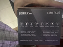 漫步者（EDIFIER）M30 Plus 電腦音響音箱 桌面藍牙游戲音箱 RGB氛圍燈 內置麥克風(fēng) 玄黑 曬單實(shí)拍圖