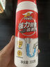 威王管道疏通劑300g*3瓶下水道廚房衛生間馬桶地漏除味除菌強力溶解劑 曬單實(shí)拍圖