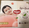 好奇（Huggies）鉑金裝小桃褲紙尿褲XXL28片(15kg以上)尿不濕【透爽散熱】 曬單實(shí)拍圖