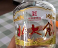 北大倉 部?jì)?yōu) 醬香型白酒 50度 680mL*6瓶 整箱裝 口糧酒 純糧醬酒 曬單實(shí)拍圖