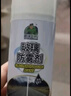 德仆汽車(chē)玻璃防霧劑冬季擋風(fēng)玻璃去起霧防雨噴劑后視鏡防雨神器260ml 曬單實(shí)拍圖