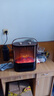WeWarm【UV除菌99.9%】壁爐取暖器家用暖風(fēng)機仿真炭火電暖器室內外大面積速熱冷暖風(fēng)機輕音節能1908UPro 曬單實(shí)拍圖