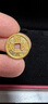 周大福經(jīng)典傳承系列復古錢(qián)幣工藝金唐通寶錢(qián)幣工費0)約5.04g IF2662禮物 曬單實(shí)拍圖