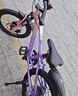 鳳凰官方旗艦店兒童自行車(chē)男女變速青少年學(xué)生山地車(chē)碟剎賽車(chē) 星際 粉紫【變速】輻條輪 22寸【適合130-170cm】 曬單實(shí)拍圖