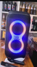 JBL PARTYBOX120  藍牙音箱音響 室外廣場(chǎng)舞 家庭KTV音響 唱歌KTV卡拉OK樂(lè )隊便攜樂(lè )器 禮物 【高級套裝】120+JBL話(huà)筒 曬單實(shí)拍圖