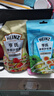 亨氏(Heinz) 沙拉醬 香甜沙拉醬 蔬菜水果沙拉壽司醬 200g袋裝 曬單實(shí)拍圖