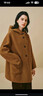 茵曼2025冬季女裝新款休閑百搭連帽雙面呢大衣寬松加厚毛呢外套 棕黃色 S 158-162cm /100-110斤 曬單實(shí)拍圖