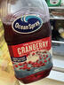 優(yōu)鮮沛（Ocean Spray） 經(jīng)典蔓越莓果汁1.89L 美國進(jìn)口 果汁飲料飲品可調雞尾酒 曬單實(shí)拍圖