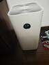 米家小米空氣凈化器5 除甲醛除菌除異味 家用 除霧霾PM2.5 低噪設計 曬單實(shí)拍圖