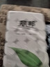 麗邦（Libang）婦嬰卷紙一葉子系列五層加厚實(shí)惠衛生紙家用廁紙無(wú)芯卷紙 5層 160g/卷*28卷 【9斤】 曬單實(shí)拍圖