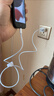 蘋(píng)果數據線(xiàn)充電線(xiàn)USB快充手機充電器適配原裝iphone14/13/12/11/XS/8/7/6/X/5車(chē)載ipad平板pro充電頭 【原充正品】蘋(píng)果USB-lightning-1米線(xiàn) 曬單實(shí)拍圖