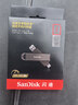 閃迪（SanDisk）2TB USB3.2 Type-C 雙接口 DDE1高速固態(tài)U盤(pán) 讀1000MB/s 寫(xiě)900MB/s 兼容手機電腦大容量金屬優(yōu)盤(pán) 曬單實(shí)拍圖