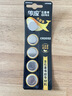 傳應南孚石墨烯CR2032紐扣電池5粒3V鋰電池適用大眾奧迪寶馬等汽車(chē)鑰匙遙控器小米盒子耳溫槍等cr2032 曬單實(shí)拍圖