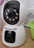 紐曼無(wú)線(xiàn)家用智能AI攝像頭1200萬(wàn)高清監控器360度無(wú)死角帶夜視全景語(yǔ)音手機遠程對話(huà)講室內外家庭云臺 曬單實(shí)拍圖