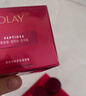 玉蘭油（OLAY）全新超紅瓶面霜輕潤50抗皺緊致大紅瓶護膚品生日禮物送女生 曬單實(shí)拍圖