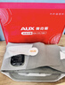 奧克斯（AUX）腰部按摩器腰椎按摩儀熱敷腰帶加熱護腰帶暖宮腰肌勞損腰間盤(pán)突出生日38婦女三八女神節禮物送媽媽 【尊享款】液晶屏+可分離式+延長(cháng)帶+分區震動(dòng) 送父母長(cháng)輩老人禮物送老公老婆生日禮物實(shí)用 曬單實(shí)拍圖
