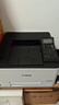 佳能（Canon） LBP621Cw A4幅面無(wú)線(xiàn)彩色激光單功能打印機（打印/大容量進(jìn)紙家用 ） 曬單實(shí)拍圖