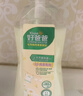 好爸爸親膚內衣洗衣液950g晴空洋甘菊易漂易洗無(wú)殘留內衣褲專(zhuān)用 曬單實(shí)拍圖
