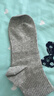 優(yōu)棵樹(shù)男士襪子男春夏季100%純棉襪10A抗菌防臭耐磨新疆棉品牌中筒男襪 曬單實(shí)拍圖