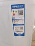 海爾（Haier）半自動(dòng)雙桶洗衣機 10KG 雙電機雙缸 家電國家補貼以舊換新京東自營(yíng) XPB100-81D2 曬單實(shí)拍圖