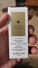 嬌蘭（Guerlain）回購券 煥活復原蜜5ml 修護精華試用裝 小樣護膚品 曬單實(shí)拍圖