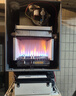 老板壁掛爐維修京東同城燃氣上門(mén)服務(wù)鍋爐調試保養燃燒器維修林內博士美的萬(wàn)家樂(lè )海爾售后服務(wù) 壁掛爐熱水器維修 曬單實(shí)拍圖