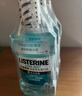 李施德林精油漱口水冰藍零度清新口氣減少口腔細菌500mL*3去口臭深層清潔 曬單實(shí)拍圖