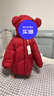 嘟嘟家【杜邦三防】?jì)和鸾q服紅色加厚男童冬季卡通衣服寶寶保暖冬裝潮 中國紅 110 （充絨量94G） 曬單實(shí)拍圖