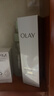 玉蘭油（OLAY）全新水光小白瓶50ml美白精華液抗糖提亮護膚品生日禮物送女生 曬單實(shí)拍圖