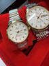 OMLQA歐米認證十大品牌手表情侶一對機械表時(shí)尚商務(wù)26新款超薄情侶對表 間金白盤(pán)【情侶一對】 曬單實(shí)拍圖