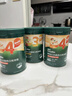 英氏嬰幼兒快沖粥營(yíng)養即食嬰兒沖泡粥寶寶輔食粥谷物牛肉快沖粥 【3罐】牛肉+胡蘿卜+椰子雞 曬單實(shí)拍圖