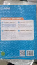 [第一節讀2遍] 2026優(yōu)點(diǎn)英語(yǔ)高考英語(yǔ)聽(tīng)力高效訓練沖刺版 2026年1月第3次印刷 沖刺書(shū)（手機掃碼聽(tīng)） 曬單實(shí)拍圖