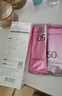 美膚寶美白隔離防曬霜SPF50+(淡斑型)小粉管40g提亮防水防汗防曬乳高倍 曬單實(shí)拍圖