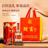 五糧液（WULIANGYE）宜賓五糧液股份控股五糧液52度濃香型白酒整箱糧食酒自飲送禮禮品 曬單實(shí)拍圖