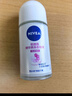 妮維雅（NIVEA）孫穎莎同款抑汗香體止汗露腋下干爽精華爽身走珠液50ml*2  曬單實(shí)拍圖