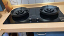 帥康（Sacon）0.18--5.6kw極焰火燃氣灶3B812/815/816天然氣液化氣家用猛火灶雙灶臺嵌入式兩用煤氣爐灶具 【基礎款】3B812極焰灶 5.6KW天然氣 曬單實(shí)拍圖
