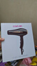 康夫（CONFU）【發(fā)廊專(zhuān)用款】吹風(fēng)機 2400W大功率大風(fēng)力吹風(fēng)機恒溫速干理發(fā)店吹風(fēng)筒生日禮物 KF-8894 【睿智黑】發(fā)廊推薦款-3.5M線(xiàn)長(cháng) 曬單實(shí)拍圖