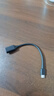 綠聯(lián)Type-C轉換USB3.2轉接頭OTG數據線(xiàn)適用蘋(píng)果17/16/15華為手機充電數據線(xiàn)U盤(pán)平板筆記本電腦耳機鍵鼠 曬單實(shí)拍圖