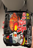 三養（SAMYANG）火雞面三養速食方便面袋裝 700g(140g*5)泡面拌面早餐零食 曬單實(shí)拍圖