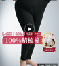 恒源祥【100%純棉】大碼秋褲女棉毛褲春秋新品薄款抗菌打底修身保暖襯褲 曬單實(shí)拍圖