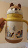 babycare兒童保溫杯嬰兒小松鼠寶寶1-3歲不銹鋼吸管水杯壺學(xué)生上學(xué)300ml 曬單實(shí)拍圖
