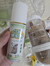 備能（BEINENG）倉鼠除蟲(chóng)噴霧花枝鼠兔子金絲熊體外驅蟲(chóng)劑跳蚤虱子蜱蟲(chóng)螨蟲(chóng)100ml 曬單實(shí)拍圖