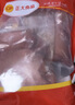 正大食品（CP）鴨胸肉2.4斤 去皮鴨胸肉鴨貨生鮮自營(yíng)鴨肉生鮮冷凍 曬單實(shí)拍圖