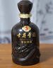 古井貢酒 年份原漿古5 濃香型白酒 50度 500mL*1瓶 單瓶裝 曬單實(shí)拍圖