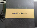 ANKER 安克Primex黑神話(huà)【新年禮盒】如意棒充電寶20000mAh220W移動(dòng)電源+160W靈光智顯充Pro+240W快充線(xiàn) 曬單實(shí)拍圖