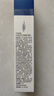 藍潤醫用愈膚生物膜膏劑敷料50g屏障修復乳液術(shù)后創(chuàng  )面保護 曬單實(shí)拍圖