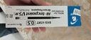 百樂(lè )（PILOT）【熱門(mén)商品】BXRT-V5開(kāi)拓王按動(dòng)黑色中性筆0.5簽字筆商務(wù)水筆學(xué)生考試刷題筆文具套裝 1筆+10替芯 曬單實(shí)拍圖