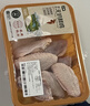 【無(wú)抗】冷鮮雞翅中360g 曬單實(shí)拍圖