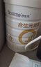 合生元（BIOSTIME）派星 幼兒配方奶粉 3段(12-36個(gè)月) 法國進(jìn)口 800g*6罐 曬單實(shí)拍圖