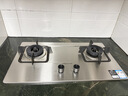 萬(wàn)和【藍蓮花B9B50】5.2kW天然氣不銹鋼猛火64%熱效率嵌入式家用煤氣雙爐具臺燃氣灶 曬單實(shí)拍圖